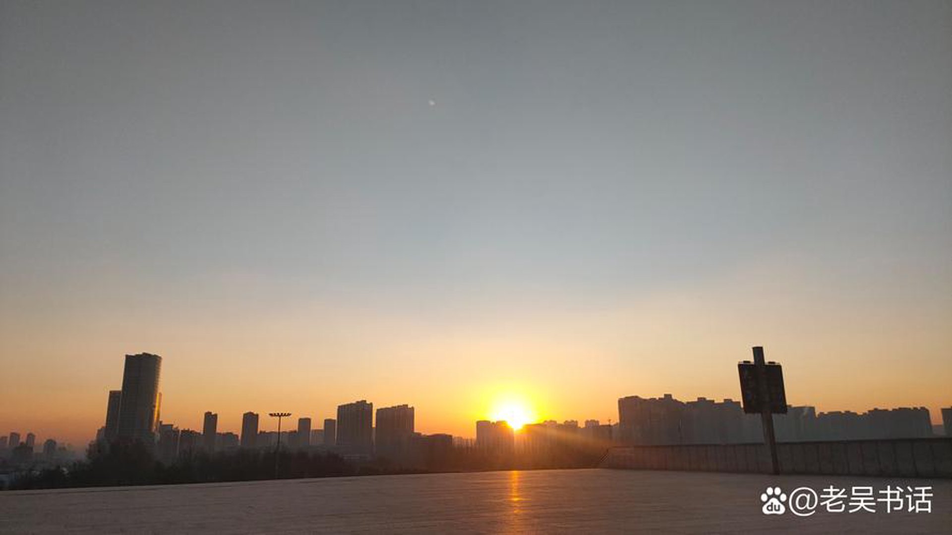 地平线装饰